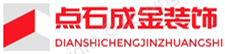 淮安工厂装修-食品无尘车间装修-电子厂房装修-净化实验室装修-品美装饰公司